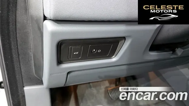 LAND ROVER Range Rover Evoque 2.0 Si4 HSE 2017 — photo 33 sur 33