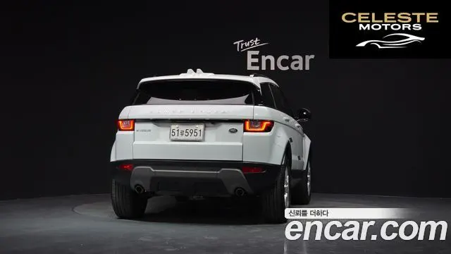 LAND ROVER Range Rover Evoque 2.0 Si4 HSE 2017 — photo 4 sur 33