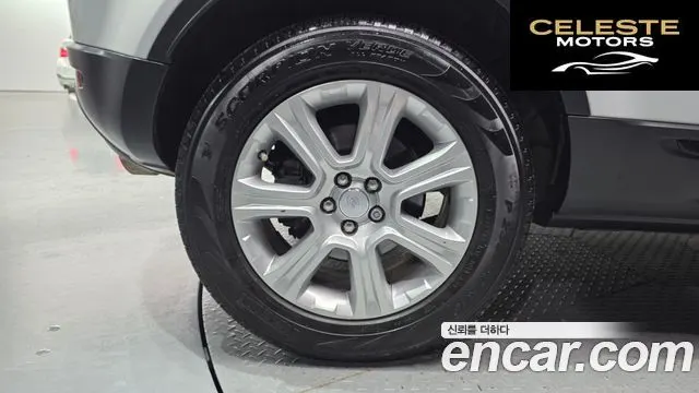 LAND ROVER Range Rover Evoque 2.0 Si4 HSE 2017 — photo 5 sur 33