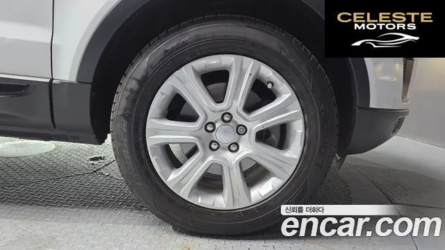 LAND ROVER Range Rover Evoque 2.0 Si4 HSE 2017 — photo 7 sur 33