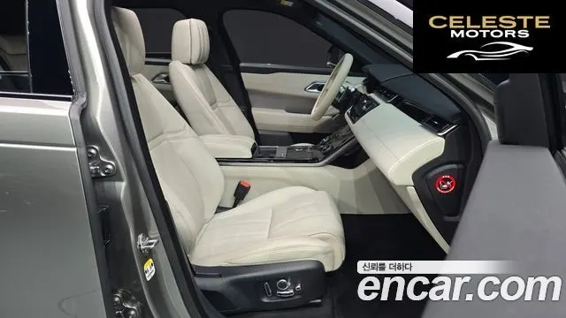 LAND ROVER Range Rover Velar 3.0 D300 R-Dynamic HSE 2018 — photo 10 sur 26