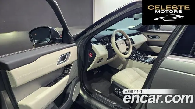 LAND ROVER Range Rover Velar 3.0 D300 R-Dynamic HSE 2018 — photo 11 sur 26