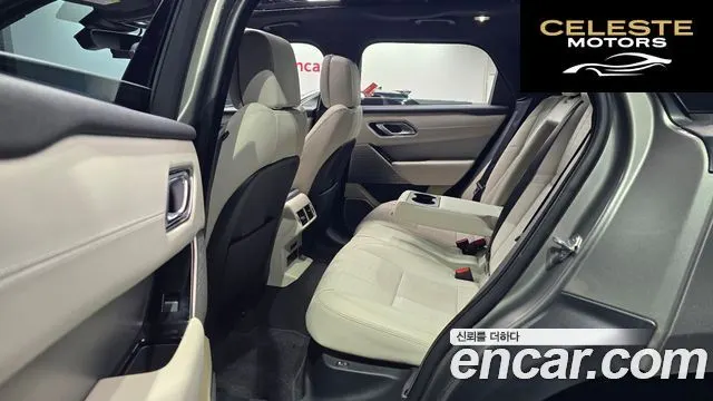LAND ROVER Range Rover Velar 3.0 D300 R-Dynamic HSE 2018 — photo 12 sur 26