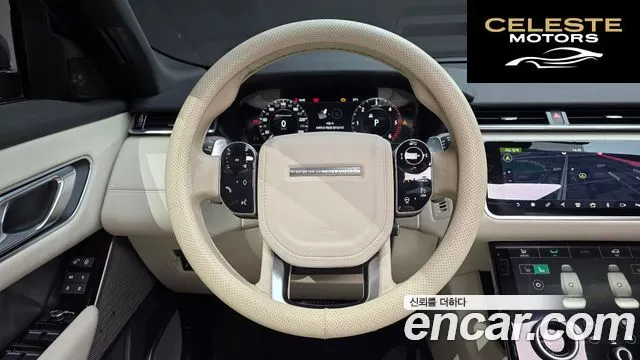 LAND ROVER Range Rover Velar 3.0 D300 R-Dynamic HSE 2018 — photo 13 sur 26