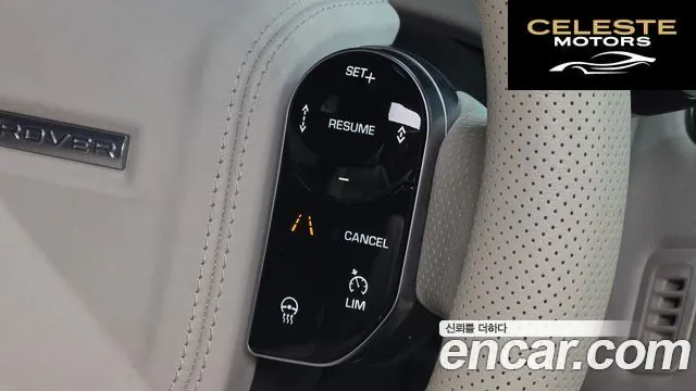 LAND ROVER Range Rover Velar 3.0 D300 R-Dynamic HSE 2018 — photo 14 sur 26