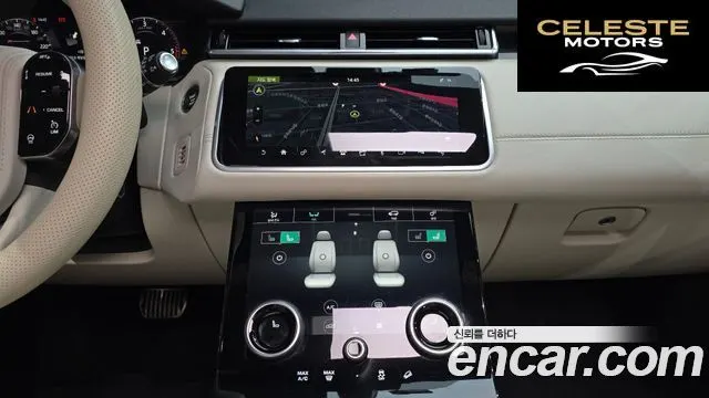 LAND ROVER Range Rover Velar 3.0 D300 R-Dynamic HSE 2018 — photo 15 sur 26