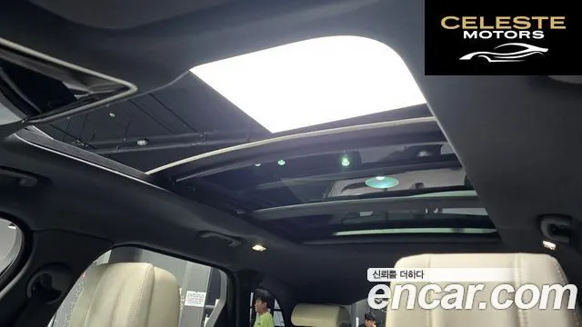 LAND ROVER Range Rover Velar 3.0 D300 R-Dynamic HSE 2018 — photo 17 sur 26