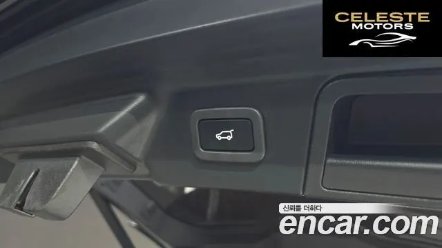 LAND ROVER Range Rover Velar 3.0 D300 R-Dynamic HSE 2018 — photo 18 sur 26