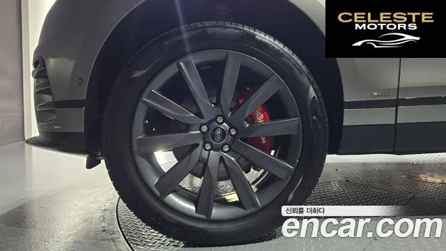 LAND ROVER Range Rover Velar 3.0 D300 R-Dynamic HSE 2018 — photo 5 sur 26