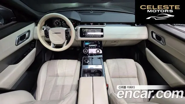 LAND ROVER Range Rover Velar 3.0 D300 R-Dynamic HSE 2018 — photo 7 sur 26