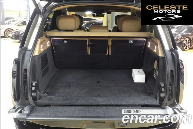 LAND ROVER Range Rover 5P530 AB LWB 2023 — photo 19 sur 26