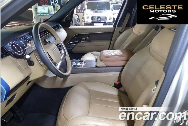 LAND ROVER Range Rover 5P530 AB LWB 2023 — photo 9 sur 26