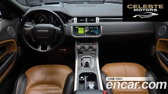 LAND ROVER Range Rover Evoque 2.0 TD4 HSE Dynamic 2018 — photo 10 sur 34