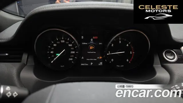 LAND ROVER Range Rover Evoque 2.0 TD4 HSE Dynamic 2018 — photo 11 sur 34