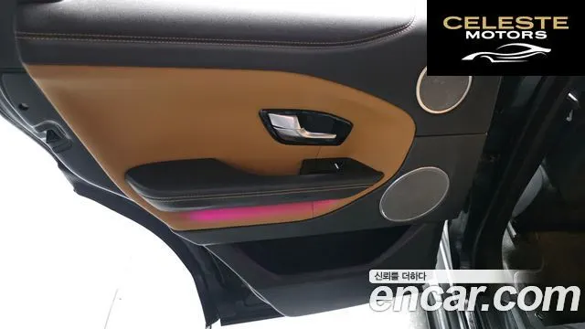 LAND ROVER Range Rover Evoque 2.0 TD4 HSE Dynamic 2018 — photo 15 sur 34