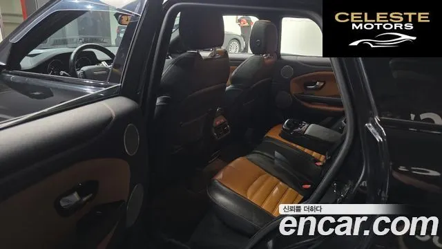 LAND ROVER Range Rover Evoque 2.0 TD4 HSE Dynamic 2018 — photo 17 sur 34