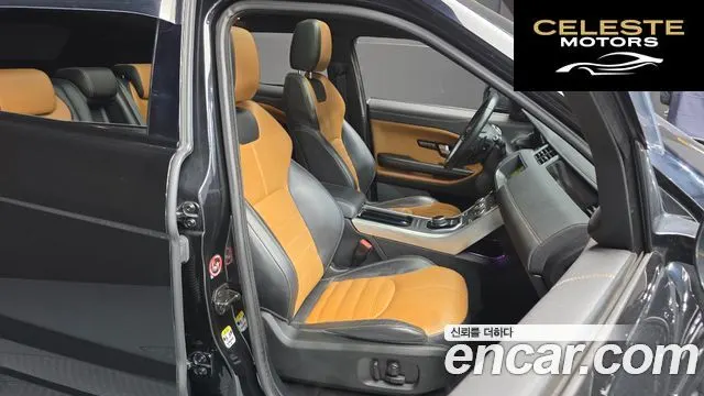 LAND ROVER Range Rover Evoque 2.0 TD4 HSE Dynamic 2018 — photo 18 sur 34