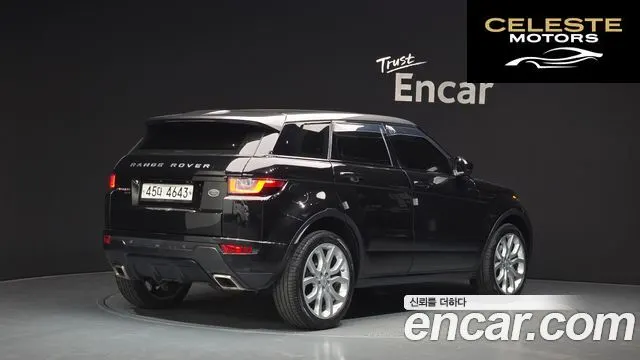 LAND ROVER Range Rover Evoque 2.0 TD4 HSE Dynamic 2018 — photo 2 sur 34