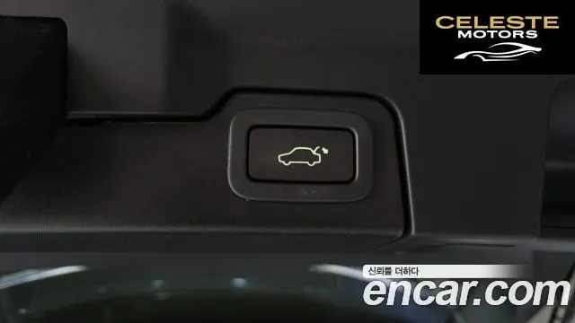 LAND ROVER Range Rover Evoque 2.0 TD4 HSE Dynamic 2018 — photo 22 sur 34