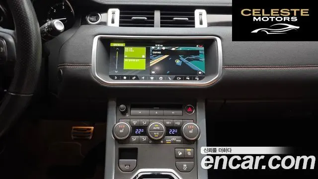 LAND ROVER Range Rover Evoque 2.0 TD4 HSE Dynamic 2018 — photo 23 sur 34