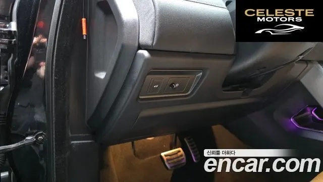 LAND ROVER Range Rover Evoque 2.0 TD4 HSE Dynamic 2018 — photo 27 sur 34
