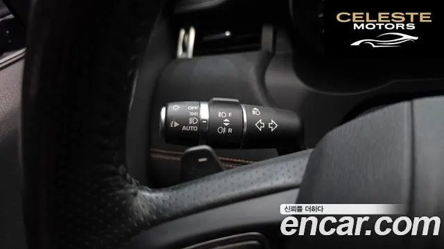 LAND ROVER Range Rover Evoque 2.0 TD4 HSE Dynamic 2018 — photo 28 sur 34