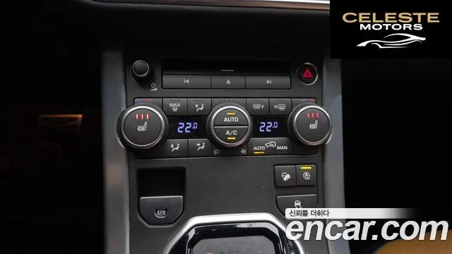 LAND ROVER Range Rover Evoque 2.0 TD4 HSE Dynamic 2018 — photo 33 sur 34