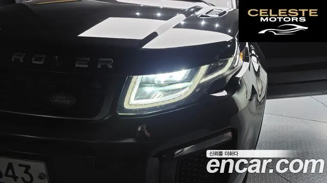LAND ROVER Range Rover Evoque 2.0 TD4 HSE Dynamic 2018 — photo 8 sur 34