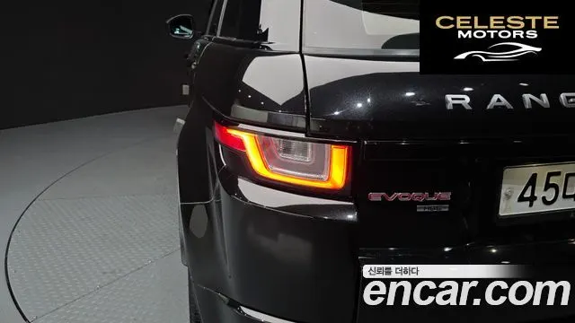 LAND ROVER Range Rover Evoque 2.0 TD4 HSE Dynamic 2018 — photo 9 sur 34