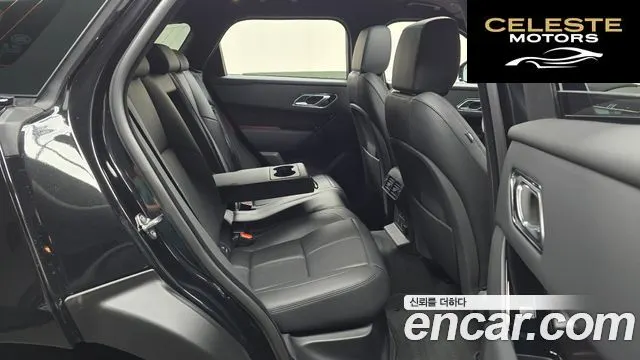 LAND ROVER Range Rover Velar 2.0 P250 Dynamic SE 2026 — photo 17 sur 33
