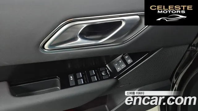 LAND ROVER Range Rover Velar 2.0 P250 Dynamic SE 2026 — photo 26 sur 33