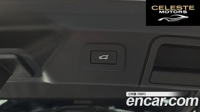 LAND ROVER Range Rover Velar 2.0 P250 Dynamic SE 2026 — photo 30 sur 33