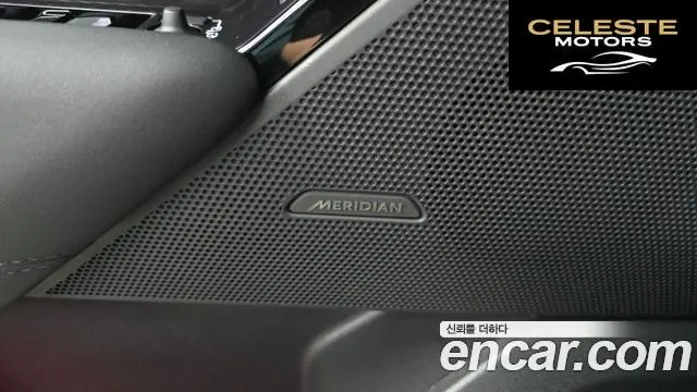 LAND ROVER Range Rover Velar 2.0 P250 Dynamic SE 2026 — photo 31 sur 33