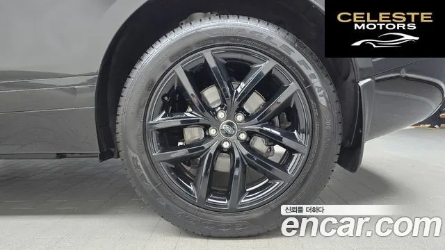 LAND ROVER Range Rover Velar 2.0 P250 Dynamic SE 2026 — photo 7 sur 33