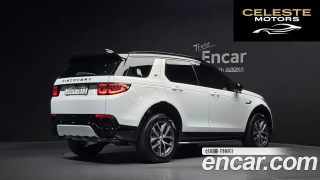 LAND ROVER Discovery Sport 2P250 Dynamic SE 2025 — photo 2 sur 34