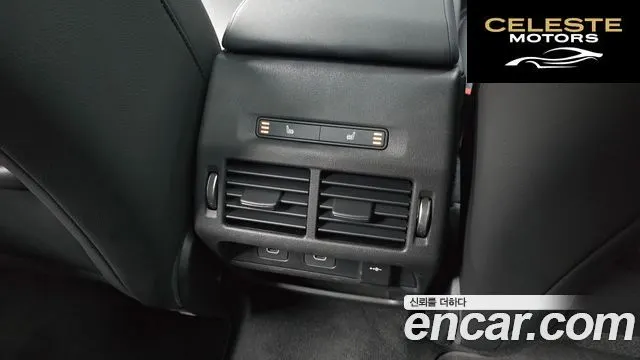 LAND ROVER Discovery Sport 2P250 Dynamic SE 2025 — photo 29 sur 34