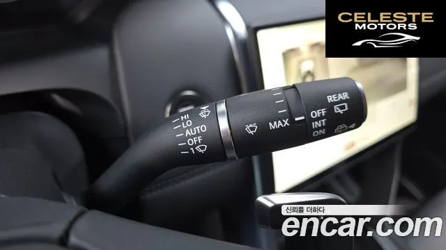 LAND ROVER Discovery Sport 2P250 Dynamic SE 2025 — photo 31 sur 34