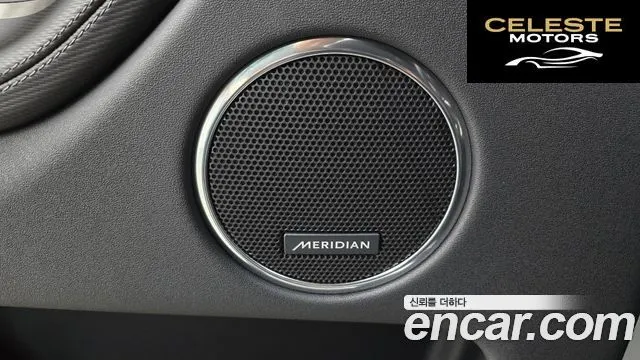LAND ROVER Discovery Sport 2P250 Dynamic SE 2025 — photo 34 sur 34
