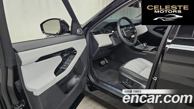 LAND ROVER Range Rover Evoque 2P250 Dynamic SE 2025 — photo 13 sur 32