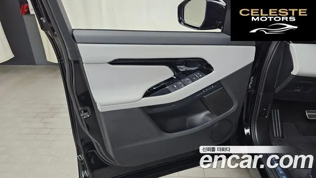 LAND ROVER Range Rover Evoque 2P250 Dynamic SE 2025 — photo 14 sur 32