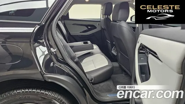 LAND ROVER Range Rover Evoque 2P250 Dynamic SE 2025 — photo 17 sur 32