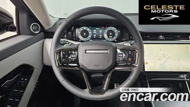 LAND ROVER Range Rover Evoque 2P250 Dynamic SE 2025 — photo 21 sur 32