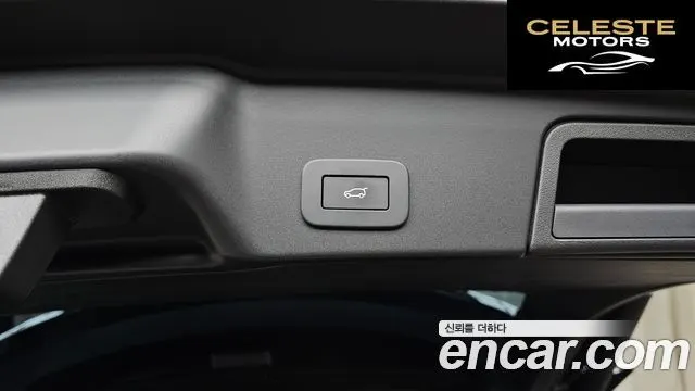 LAND ROVER Range Rover Evoque 2P250 Dynamic SE 2025 — photo 23 sur 32