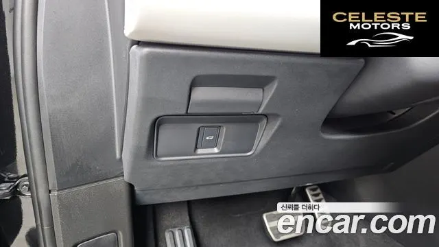 LAND ROVER Range Rover Evoque 2P250 Dynamic SE 2025 — photo 26 sur 32