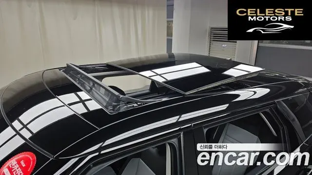 LAND ROVER Range Rover Evoque 2P250 Dynamic SE 2025 — photo 28 sur 32
