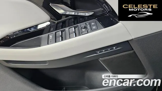 LAND ROVER Range Rover Evoque 2P250 Dynamic SE 2025 — photo 30 sur 32