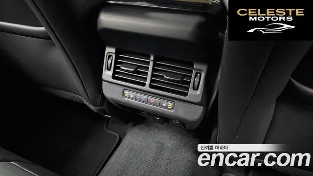 LAND ROVER Range Rover Evoque 2P250 Dynamic SE 2025 — photo 31 sur 32