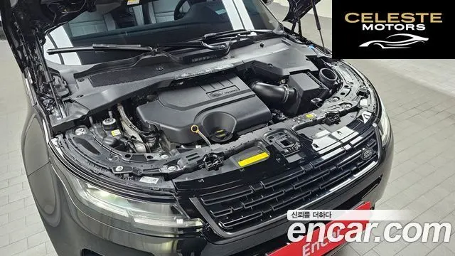 LAND ROVER Range Rover Evoque 2P250 Dynamic SE 2025 — photo 6 sur 32
