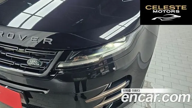 LAND ROVER Range Rover Evoque 2P250 Dynamic SE 2025 — photo 8 sur 32