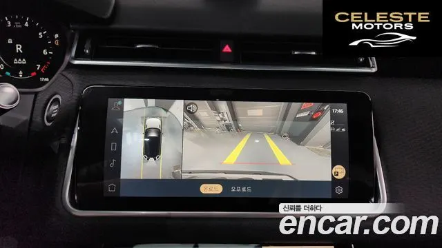 LAND ROVER Range Rover Velar 3.0 P400 R-Dynamic SE 2021 — photo 19 sur 39